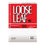 Loose Leaf A5/B5 JoyArt