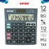 joyko Calculator Kalkulator Kalkulator CC-15A