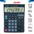 joyko Calculator Kalkulator Kalkulator CC-27