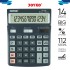 joyko Calculator Kalkulator Calculator CC-34