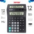 joyko Calculator Kalkulator Desk Calculator Kalkulator Meja Kalkulator CC-49