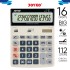 joyko Calculator Kalkulator Desk Calculator Kalkulator Meja Kalkulator CC-50
