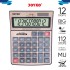 joyko Calculator Kalkulator Desk Calculator Kalkulator Meja Kalkulator CC-56