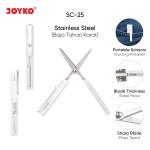 Scissors SC-25