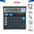 joyko Calculator Kalkulator Kalkulator DTC-1313CH