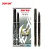 joyko Pen Pena Gel Pen Pena Jel Gel Pen GP-279 (Shokyo Gel)