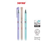 Gel Pen GP-333 (Shokyo 6)
