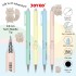 joyko Pen Pena Gel Pen Pena Jel GP-373