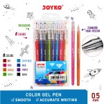 Color Gel Pen GPC-309S (Diamond Art)