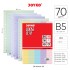 joyko Loose Leaf Isi Binder Note Isi Binder Note B5-104MIX-50