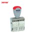 joyko Stamp Stampel Number Stamp Stempel Nomor Number Stamp N-8 (8 digits)